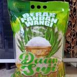 Supplier Beras Untuk Rumah Sakit di bandung