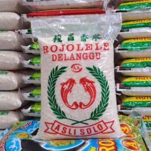 Produsen Beras Untuk Kafe di serang