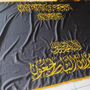 Jual Keranda Jenazah di depok