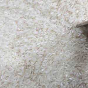 Produsen Beras Repack di jakarta barat