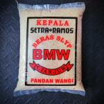 BERAS BUNGA / ROJOLELE / BMW 10KG - BERAS PUTIH - SUPER SETRA RAMOS - BMW - 10 LT