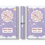 percetakan Al Quran custom di cianjur